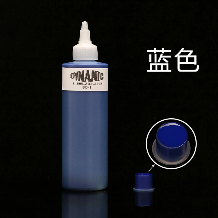 Расширенный бренд Dynamic, краска для татуировок для тату набор 8 Colos 8OZ Пигмент татуировки 1 бутылка/лот чернила