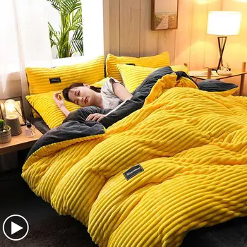 

40Winter Thick 1pcs Duvet Cover Coral Velvet Quilt Bed Covers Flannel Yellow Bedspread Single Double Queen King (No Pillowcase)