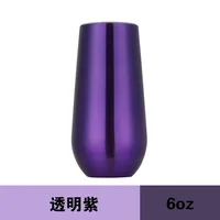 6oz Wine Tumbler Beer Cups Champagne Cola Mug Coffee Milk Stainless Steel Insulated Vacuum Glass Egg Shaped Cup Thermos Gifts 5