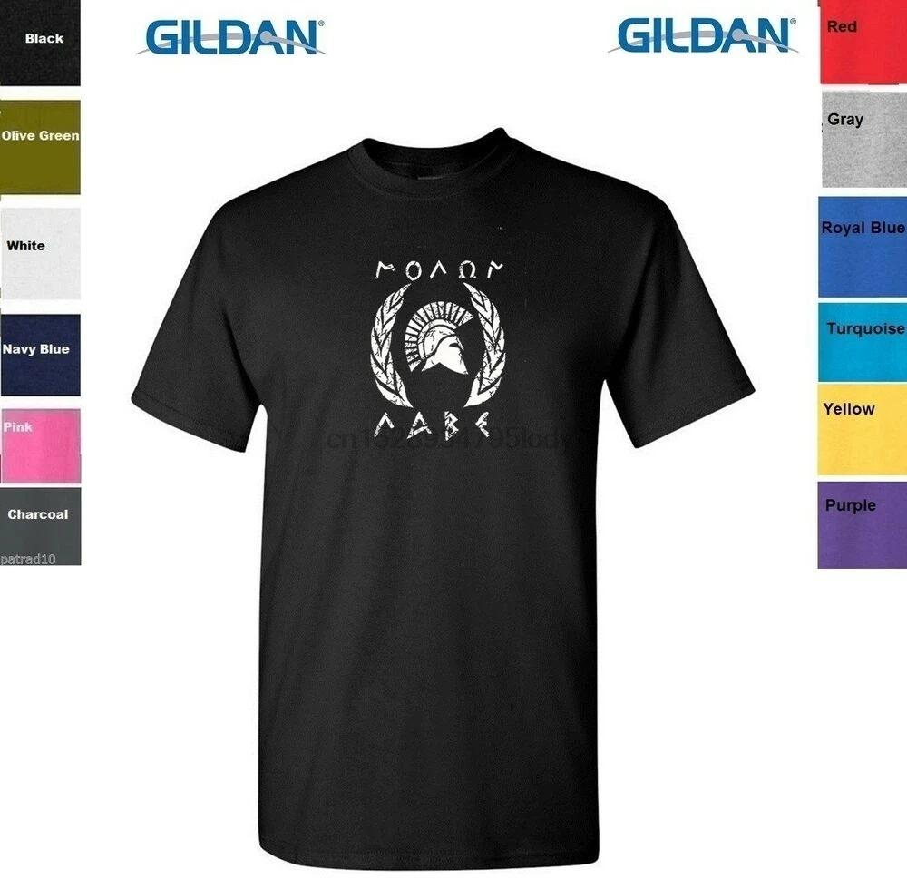 Греческий Молон Лабе футболка римская 2-я модификация рубашка США американская