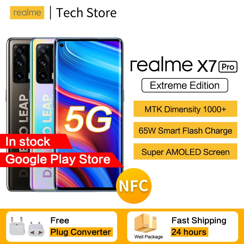 Realme X7 Pro Extreme Edition
