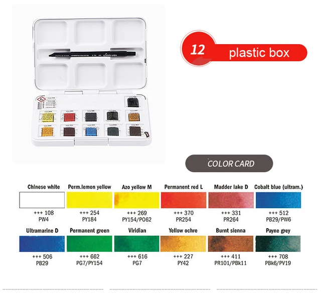 Royal Talens Van Gogh Effen Aquarel 12/15/18/24 Kleuren Professionele  Aquarel Verf Set - AliExpress Kantoor \u0026 schoolbenodigdheden