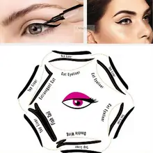 1 упаковка 6 стиль в 1 глаз трафарет для макияжа, кошачий глаз лайнер трафарет для макияжа, косметический инструмент карта, подводка для глаз трафарет для век