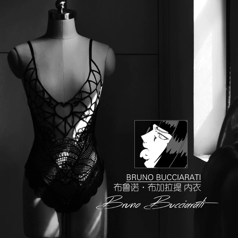 JoJo's Bizarre Adventure Golden Wind Bruno Bucciarati Cosplay Costume Sexy Hollow Lingerie Lace Top Inner Jumpsuits Bodysuit