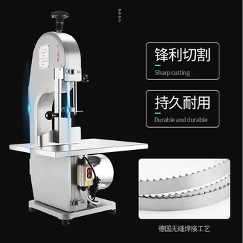 

Commercial Electric Bone cutting machine 1500W electric bone sawing machine blade for Trotter Bone saw machine