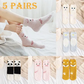 

KANCOOLD 5 Pairs Woman socks Women Girl Soft Bed Floor Embroidery Cartoon Sleeping Mid Sock Casual Happy Funny Socks D30