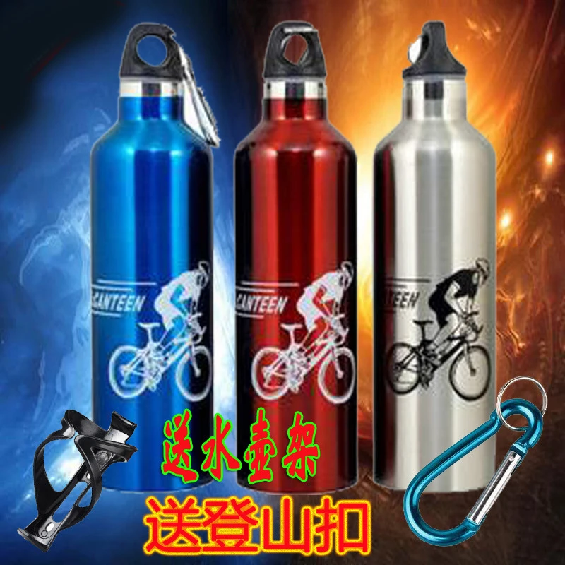 Botella de agua de 750ML para bicicleta de montaña, de acero inoxidable aislado, taza de mantenimiento del calor, hervidor deportivo|Botella de de bicicleta| - AliExpress