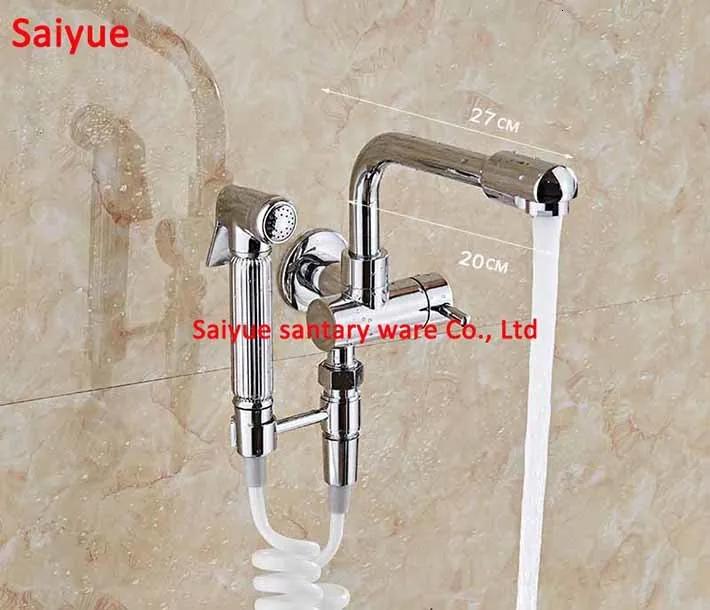 Mfrom l 720 градусов Прачечная Поворотный Ванная комната wetroom установлен на стене раковина кран spot bibbcocks - Цвет: Mfrom l