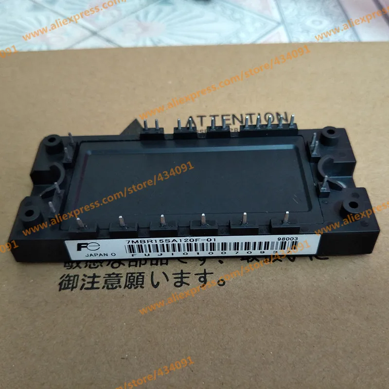 7MBR15SA120-50 7MBR15SA120H-70 7MBR15SA120F-01 7MBR10SA140F-01 и модуль