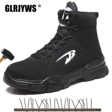 Сохраняющие тепло зимние нерушимые мужские защитные ботинки со стальным носком дышащая противоскользящая прокалывающая рабочая обувь защитная обувь