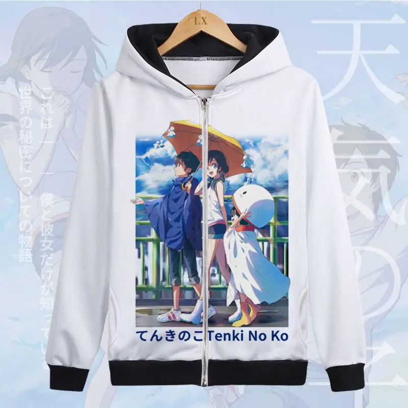 Weathering With You, толстовки на молнии, Зимние толстовки, свитшоты, куртки, пальто с длинным рукавом, повседневные толстовки унисекс на молнии с карманами - Цвет: Лаванда