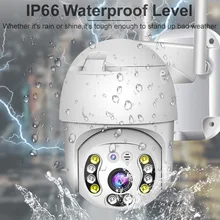 Icybelle 5.0MP Outdoor WiFi IP Camera Outside ICsee Control 360 PTZ Smart Security Surveillance Camera Motion Detection CCTV IP