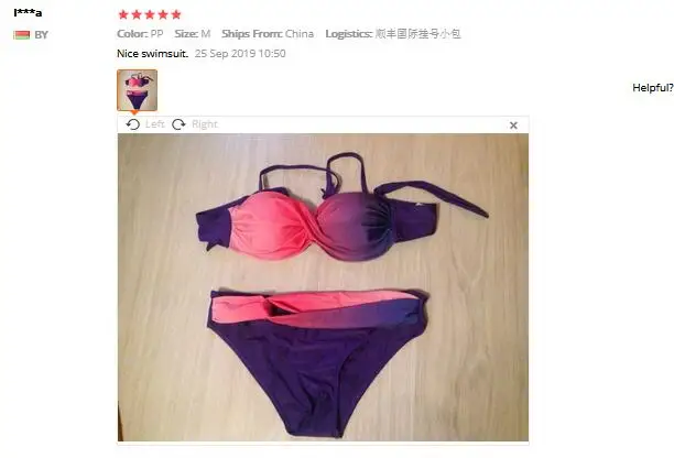 QQ截图20200320144907