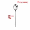 dinner spoon 1pc