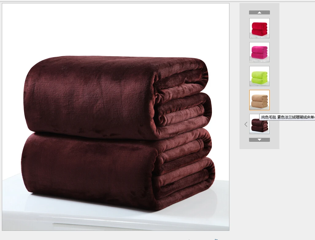 50*70 см, бархатное одеяло для домашних собак и кошек, супер мягкое теплое однотонное теплое микро плюшевое Флисовое одеяло, плед, диван, постельные принадлежности - Цвет: Dark Brown