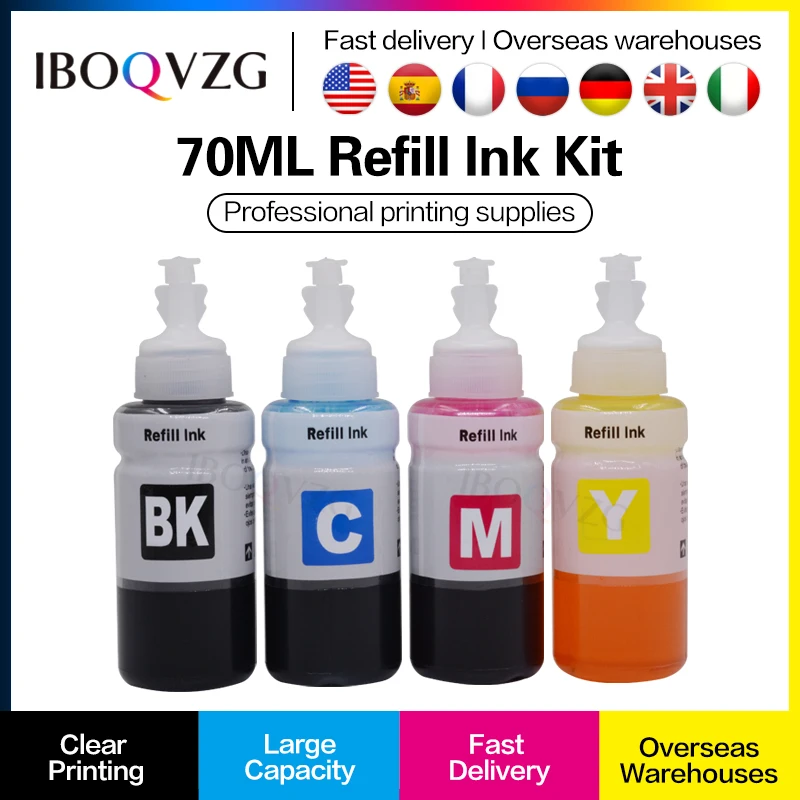 Бутылка IBOQVZG 70 мл набор заправки чернил красителей для принтера Epson L100 L110 L200 L210 L300