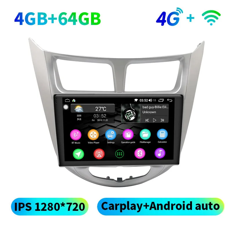 JY-HYO15N4GS Один 1 Din " Android 8,1 Восьмиядерный автомобильный DVD gps плеер для Solaris Verna Accent автомобильный ПК головное устройство радио аудио gps Мультимедиа - Цвет: JY-HYO15N4GS