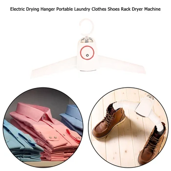 

2 in 1 Electric Laundry Dryer Machine Clothes Shoes Drying Rack Portable Coat Clothes Hangers Smart Drying Rack for Travel Trip