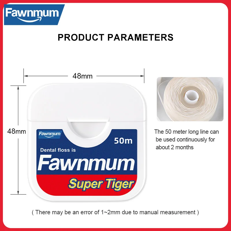 Рисунок 5 - Зубная нить Fawnmum 50 м