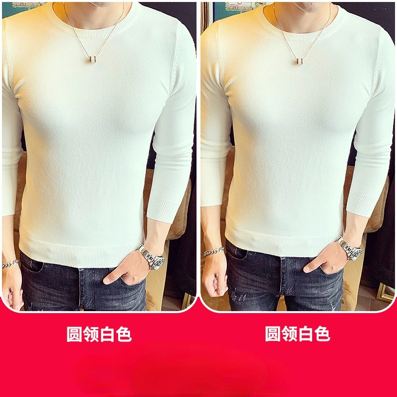 Men's Sweater round Neck Korean Style Slim Fit Sweater Pure Color Tight Thin Bottoming Shirt Men's Autumn and Winter Trends
