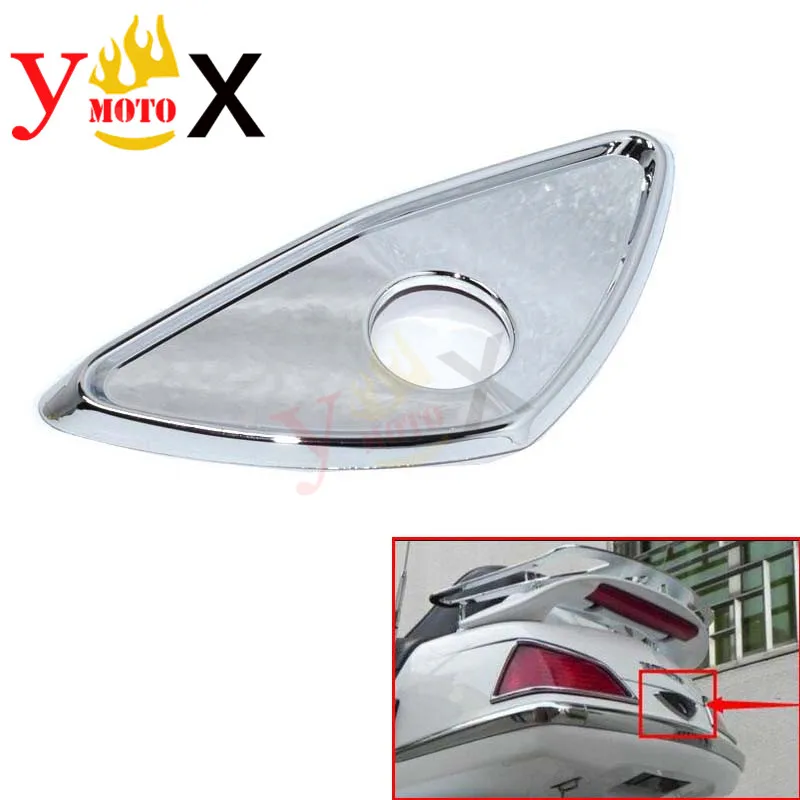 

Задний хромированный обтекатель для мотоцикла, замок багажника, декоративная накладка, наклейка, украшение, наклейка для Honda Goldwing GL1800 2001-2013