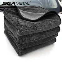 40x40/40x60/60x90CM Microfiber Towels 600GSM Ultra-Thick Car Washing Towel Auto Extra Soft Rag Car Care Cleaning Drying Cloth 1