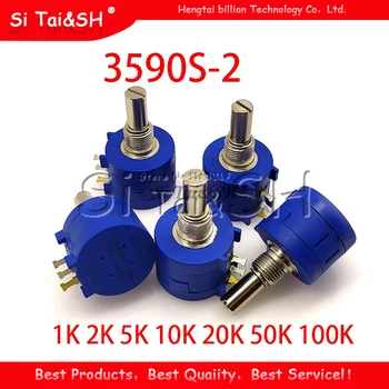 

1pcs 3590S 1K 2K 5K 10K 20K 50K 100K ohm Precision Potentiometer Adjustable Resistor 3590 102 103 502 103 203 503 104