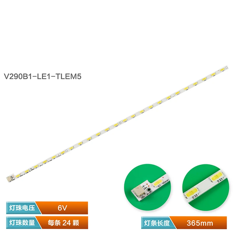 2 uds 367 мм 24 светодиодный retroiluminación tira de la Lampara s para su es se 29K200 barra luz V290B1-LE1-TLEM5 pantalla |