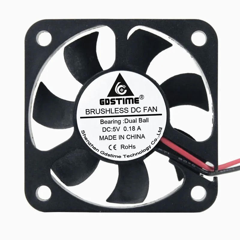 50mm ball 12v fan 1