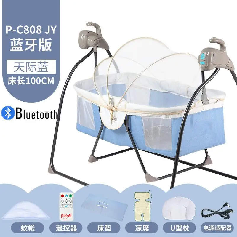 Электрическая колыбель-качалка, интеллектуальное кресло-качалка, комфортное кресло, детская колыбель, колыбель для кровати - Цвет: bluetooth blue