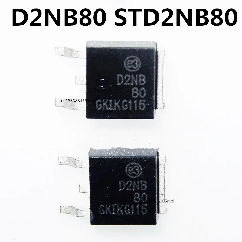 Оригинал 10 шт./D2NB80 STD2NB80 TO-252 800V 1.9A | Электронные компоненты и принадлежности
