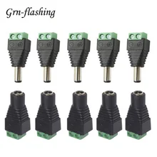 10 stücke DC Weiblich Männlich 5,5mm X 2,1mm Stecker 2,1*5,5mm Power Jack Adapter Stecker Kabel verbinden für 3528 5050 5730 Led Band Lichter(China)