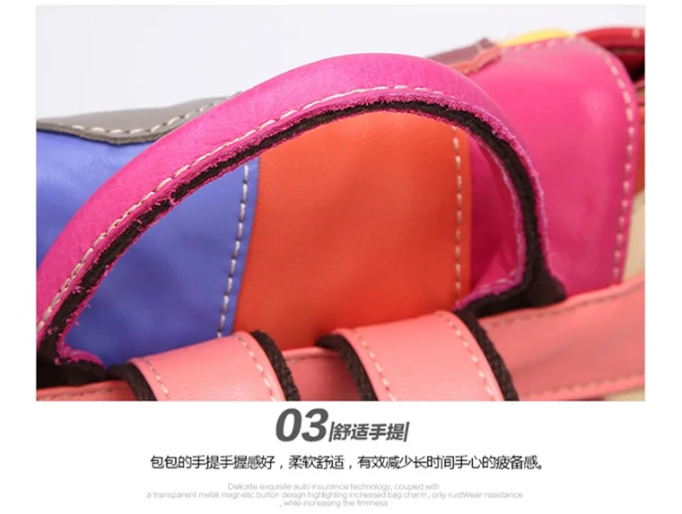 Leather Shoulder Bag Backpack large capacity splicing school bag Sheepskin Single Shoulder Travel Bag