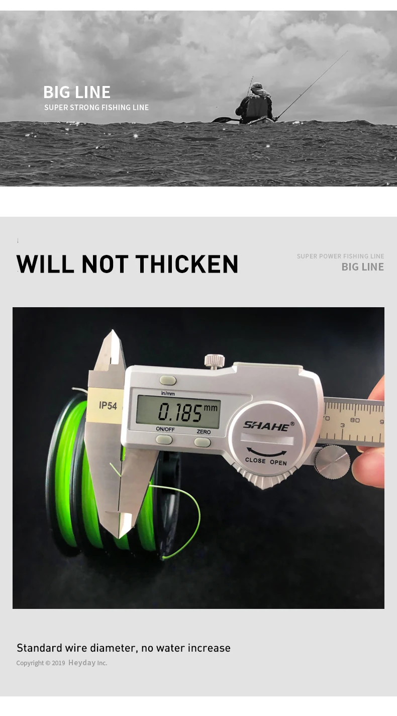 8编 ygk 绿色 连盘线 (6)