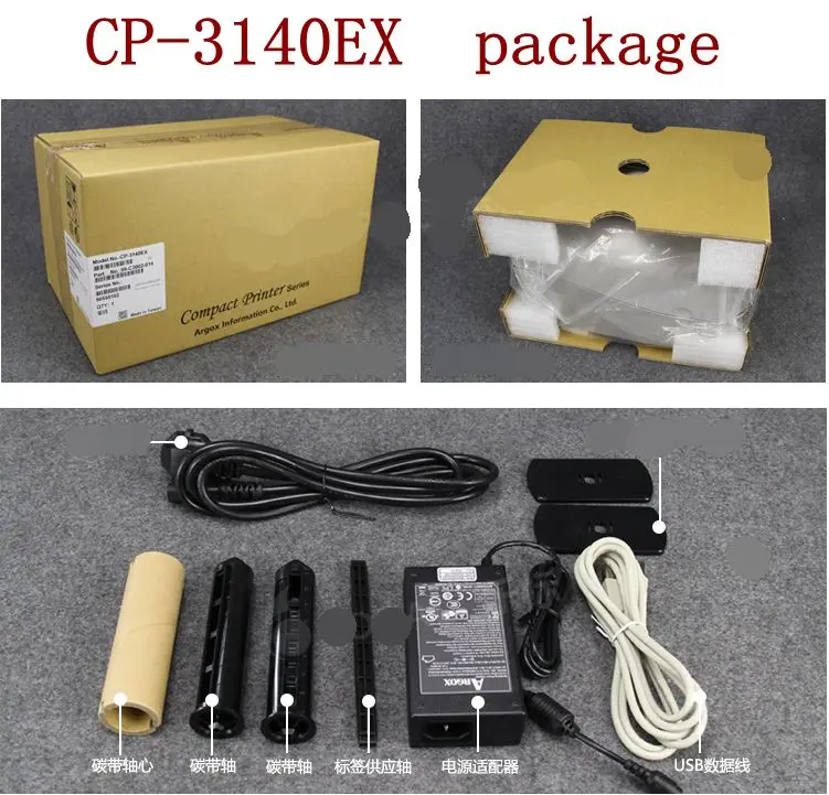 아르고스 라벨 프린터, 바코드 프린터 CP-3140, 열전사 스티커 CP3140용 CP-3140EX 300dpi 보석 및 의류 태그 프린터