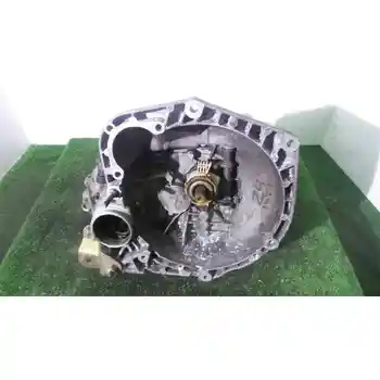

139063 Gearbox Fiat Multipla (186)