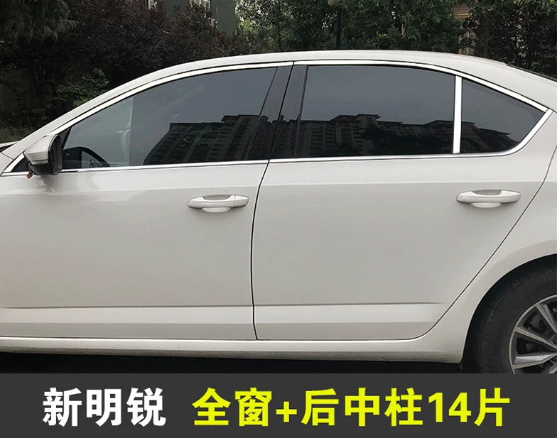 304 декоративные блестки из нержавеющей стали для Skoda Octavia-, автомобильные хромированные накладки на окна, хромированные Чехлы для стайлинга