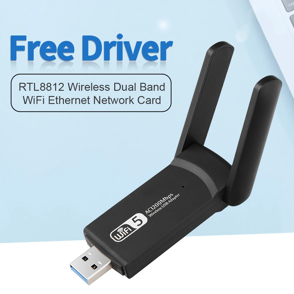 Беспроводной двухдиапазонный 2 4G 5 8G WiFi Ethernet адаптер 1200 Мбит/с сетевая карта с