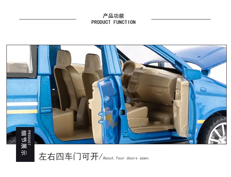 Jiaye оптом модель Wuling Hongguang Van детский звук и светильник воин Игрушечная модель автомобиля из сплава