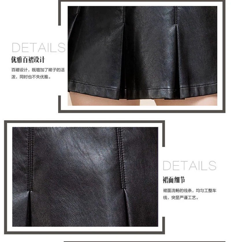 High Quality Zipper High Waist Shorts Skirts Sexy Black PU Leather Mini Shorts Autumn Spring Party Wear Ladies Plus Size 4XL old navy shorts
