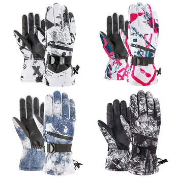 

Adults Gloves Waterproof Thickened Floral Print Gloves Cycling Skating Skiing