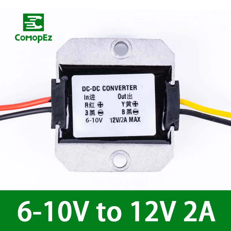 12 В преобразователи 6-10 В до 12 В 1A 2A 3A 5A 8A 10A водонепроницаемый Повышающий Модуль регулятор напряжения преобразователь постоянного тока для автомобилей - Цвет: 6V -10V to 12V 2A