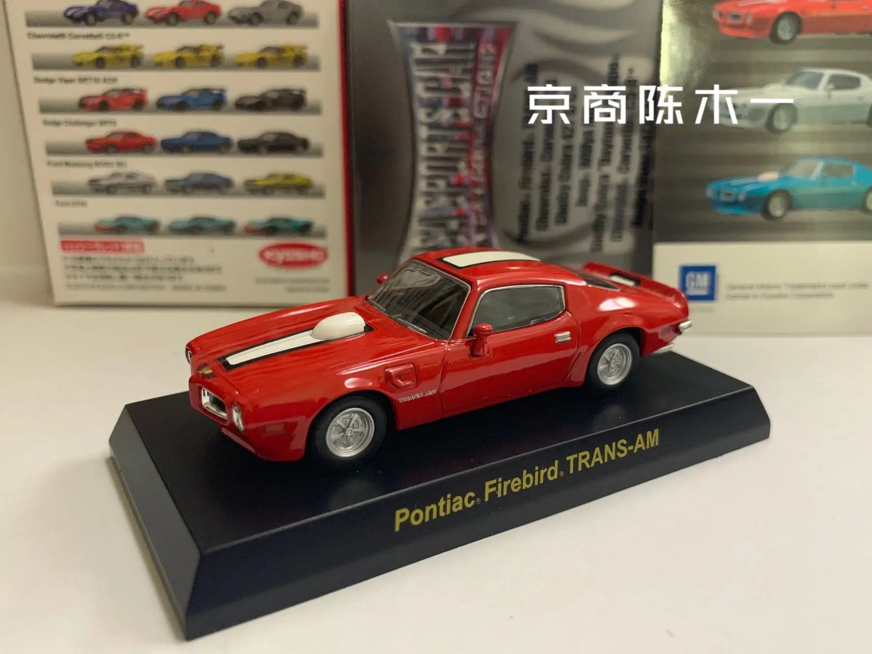 美品 メンテ済 詳細不明 Firebird CUSTOM Type アジア製 1/64 KYOSHO Pontiac Firebird Trans-am Collection of die-cast alloy