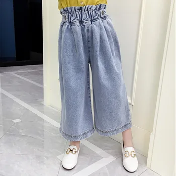 

Ankle-length Kids Girls Jeans Solid Color Casual Children Pants