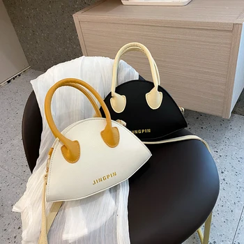 

Vintage Crossbody Bags for Women Birthday Gifts Fashion Dumpling Shape Women Shoulder Bags PU Hit Color Tote Crossbody Handbag