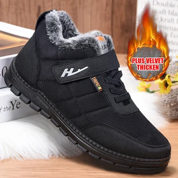 

Winter Men Boots With Fur Warm Snow Boots Men Work Casual Shoes Sneakers Lightweight Rubber Ankle Boots Sneakers Mens Autumn