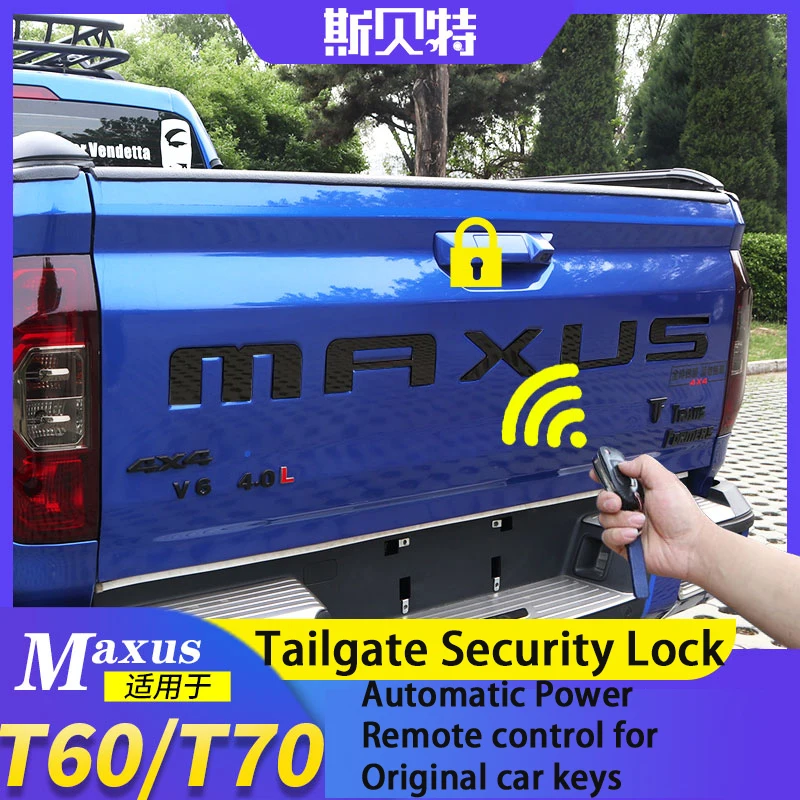 

FOR MAXUS T60 T70 T90 LDV MG T60 Chevrolet S10 MAX Automatic Power Tailgate Security Lock