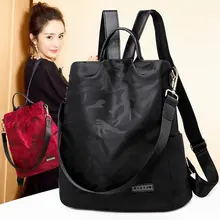 Стиль рюкзак Камуфляжный декоративный узор Горячая Распродажа Противоугонная женская сумка от производителя торговля импортные товары экспорт