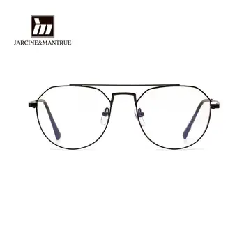 

Double beam metal square glasses male retro large frame flat mirror female can be used as myopia decorative mirror