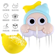 Детская игра с водной раковиной игра с водным поворотным столом облачный душ детская Ванная комната Ванна вода черпающие водные игрушки